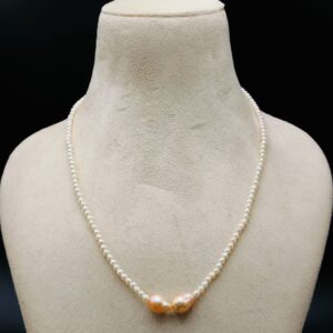 Rice & Baroque Pendent Pearl Necklace